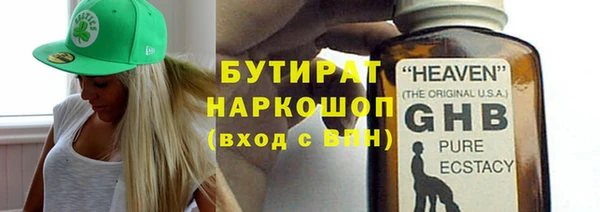 гидропоника Лихославль