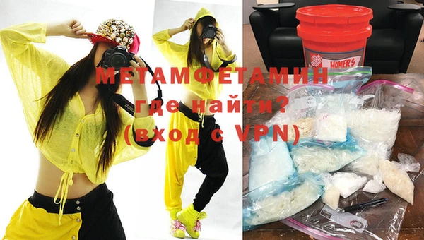 гидропоника Лихославль