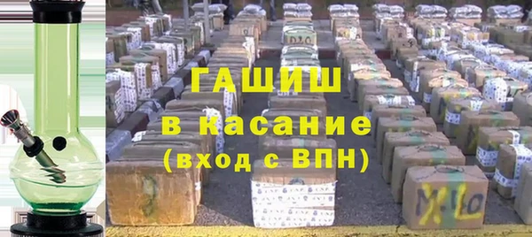 гидропоника Лихославль