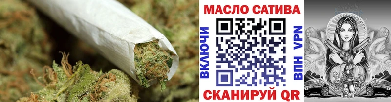 Купить  Чайковский  Дистиллят ТГК Wax 